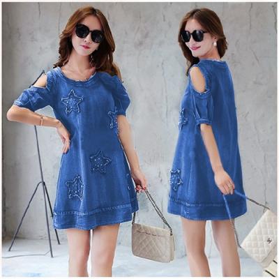 ĐẦM JEAN SUÔNG FORM A ĐÍNH NGÔI SAO HẠT - NJ203